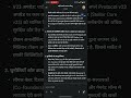 pi Network today review
