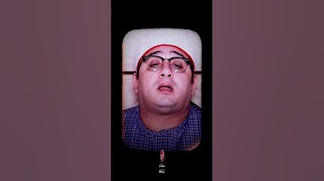 مقطع جميل للقارئ الشيخ محمود الشحات أنور | سورة غافر