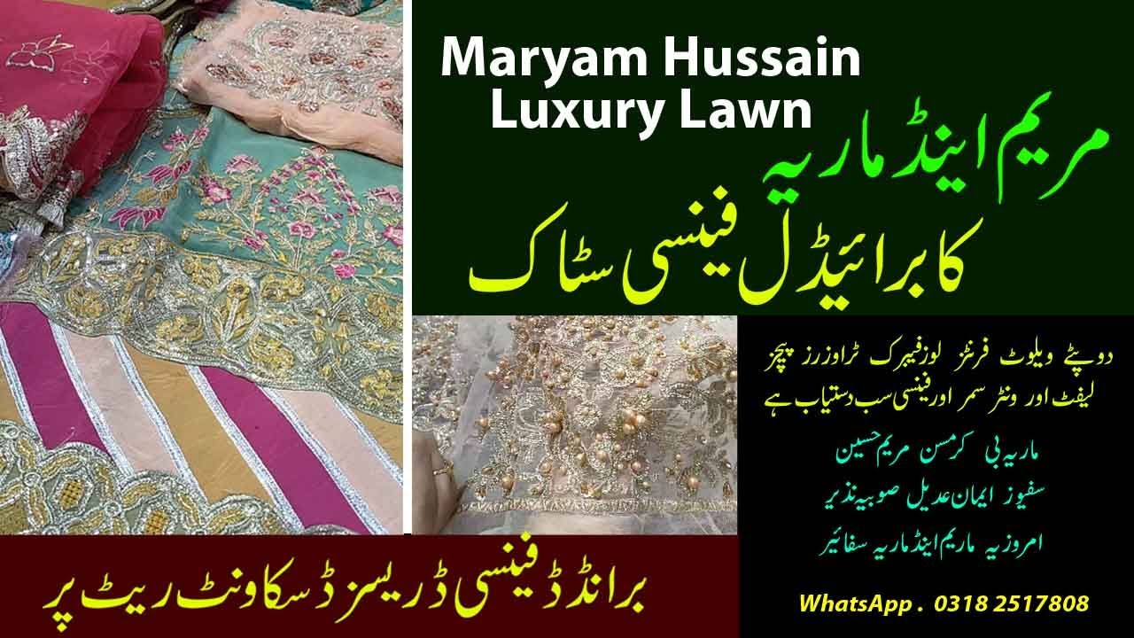 Original Crimson Mariab Branded Lawn Suit Sale 2025 | Chicken Kari Cutwork | Limited TIme Offer
