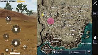 مهمة القفز من المنحدر بوبجي موبايلPUBG MOBILE