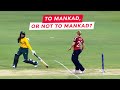To mankad or not to mankad