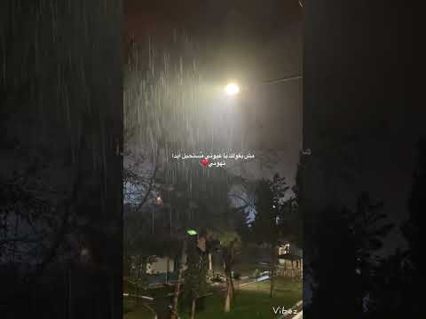 مش بقولك ياعيوني مستحيل ابدا تهوني هو أنتي لسه بتسألي أنتي بالنسبالي ايه لسهبتسألي هانيشاكر 