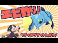 Content Thumbnail