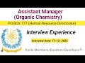 Interview Experience of Assistant Manager Organic Chemistry PO.BOX 777,Islamabad|Interview Questions