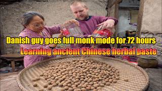 北欧大汉闭关72小时复刻中国古法玉灵膏 I Tried A 100-Year-Old Chinese Recipe It Took 3 Days