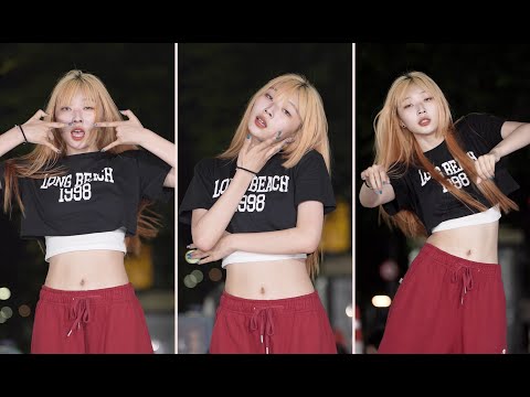 세희(SeHee) 'SAVAGE (aespa)' 커버댄스 직캠fancam [220522 신촌 버스킹]