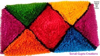 Super Easy Doormat Idea/How To Make Doormat/Paydan Banane Ka Tarika/Mat/Rug/Doormat Making At Home