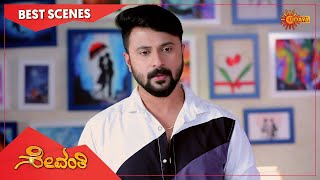 Famous Sevanthi - Best Scene | 22 Dec 20 | Udaya TV Serial | Kannada Serial Wealth