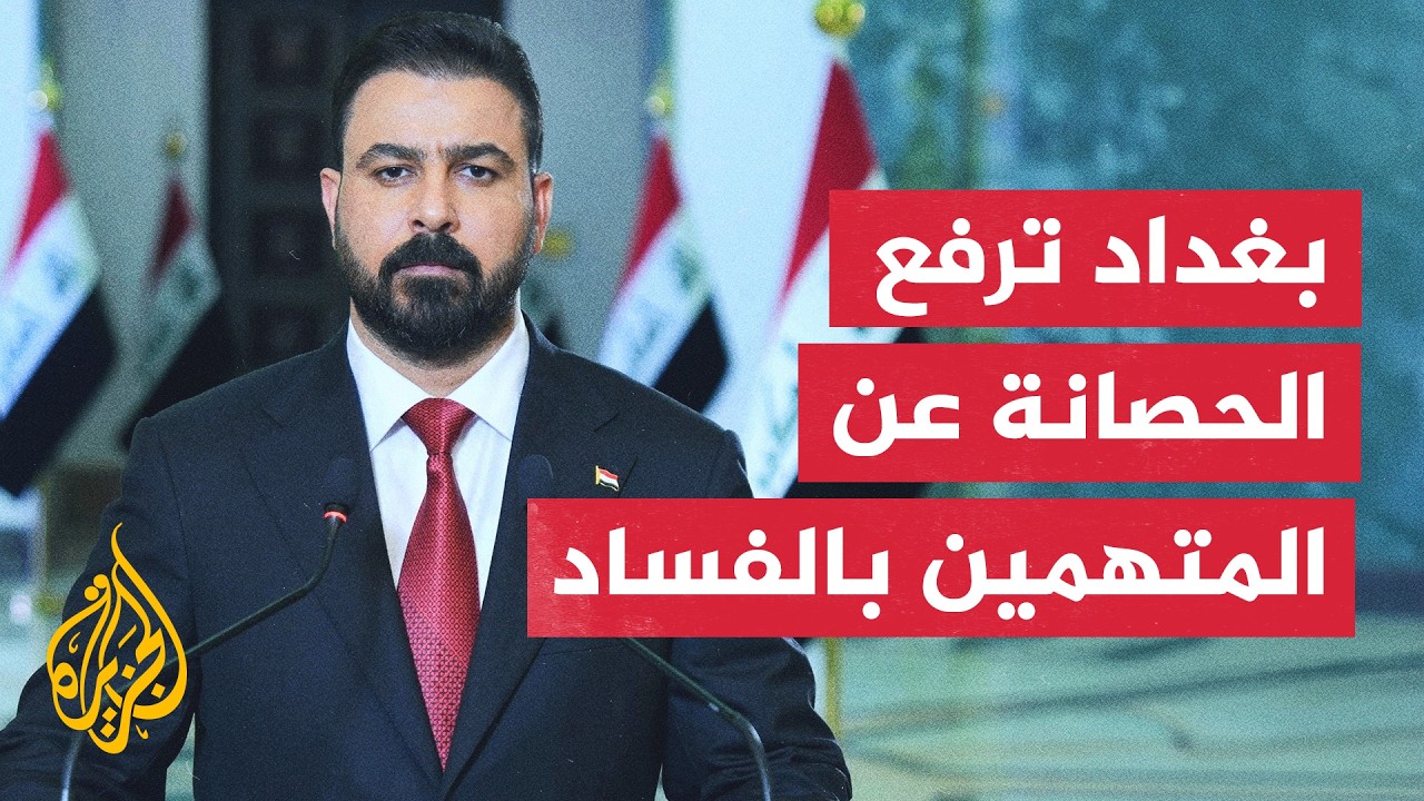 ������ ���� ����� ������ ������� �������� �� ����� ������
 - نشر قبل 7 دقيقة