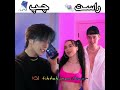زیر ۱۸ سال نبینه تیکتاک چالش Toktok زیر ۱۸ سال نبینه تیکتاک چالش Toktok