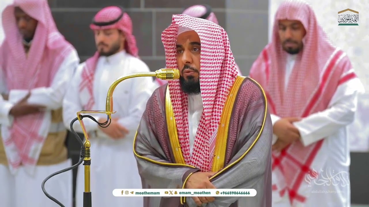 تحبير بهي رائع من سورة آل عمران للشيخ د. عبدالله الجهني | فجر 23-5-1446هـ