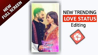 New Trending LOVE STATUS Editing In Kinemaster | Kinemaster Tutorials | Vaibhav Creations |