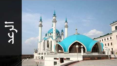 سورة الرعد صابر عبدالحكم - Surah Ar-Ra'd Saber Abdulhakm