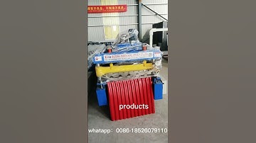 profile sheet making machineroof sheet forming machinemetal roof making machine