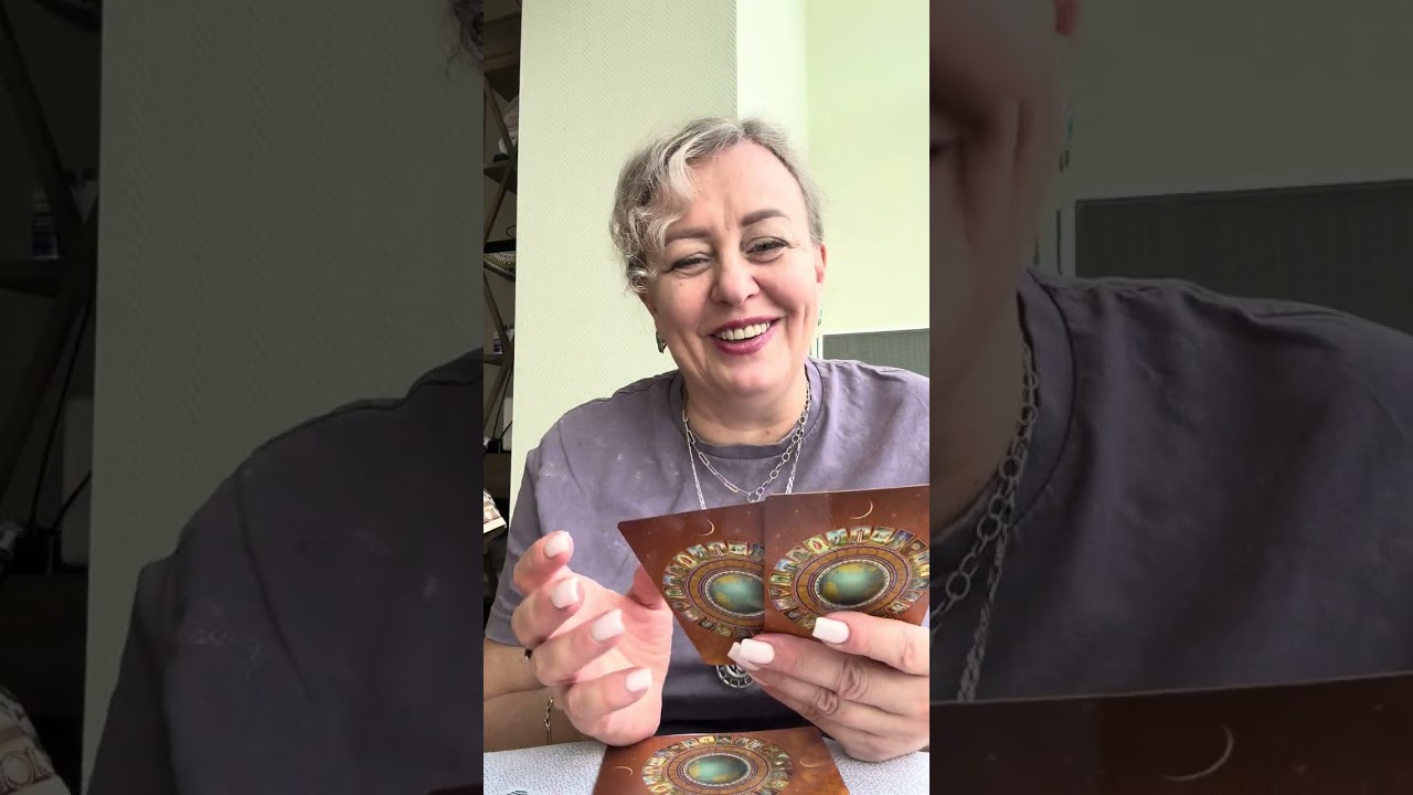 «КЕЛЬТСКИЙ КРЕСТ» НА  СИТУАЦИЮ 🔥МЕЧТЫ СБЫВАЮТСЯ………