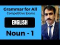 Noun and its correction mastering proper usage  tariq shehzad