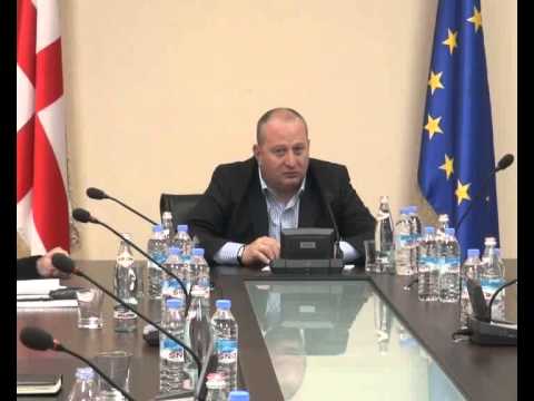 სამხარეო ადმინისტრაციაში საკონსულტაციო საბჭოს პირველი სხდომა გაიმართა