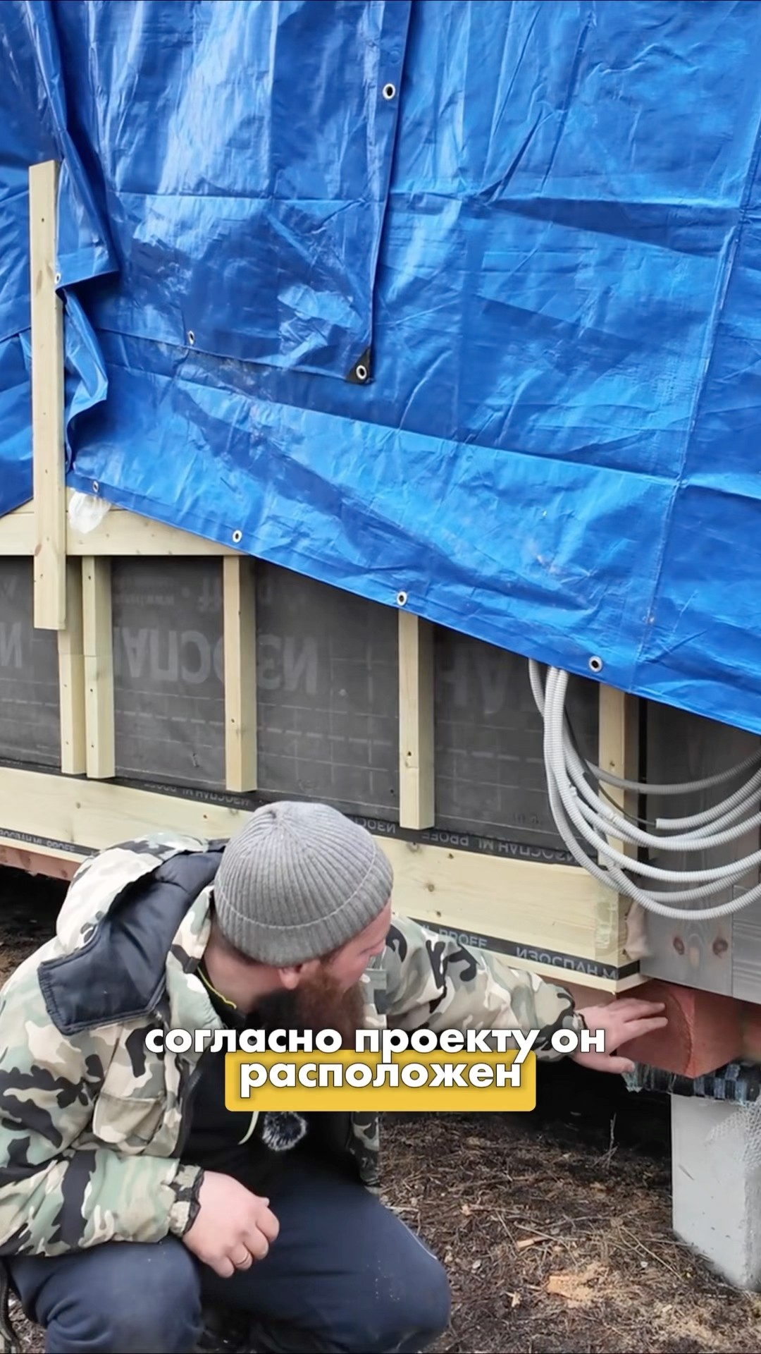 Лабинске модульные дома фундамент Лабинске модульные дома фундамент