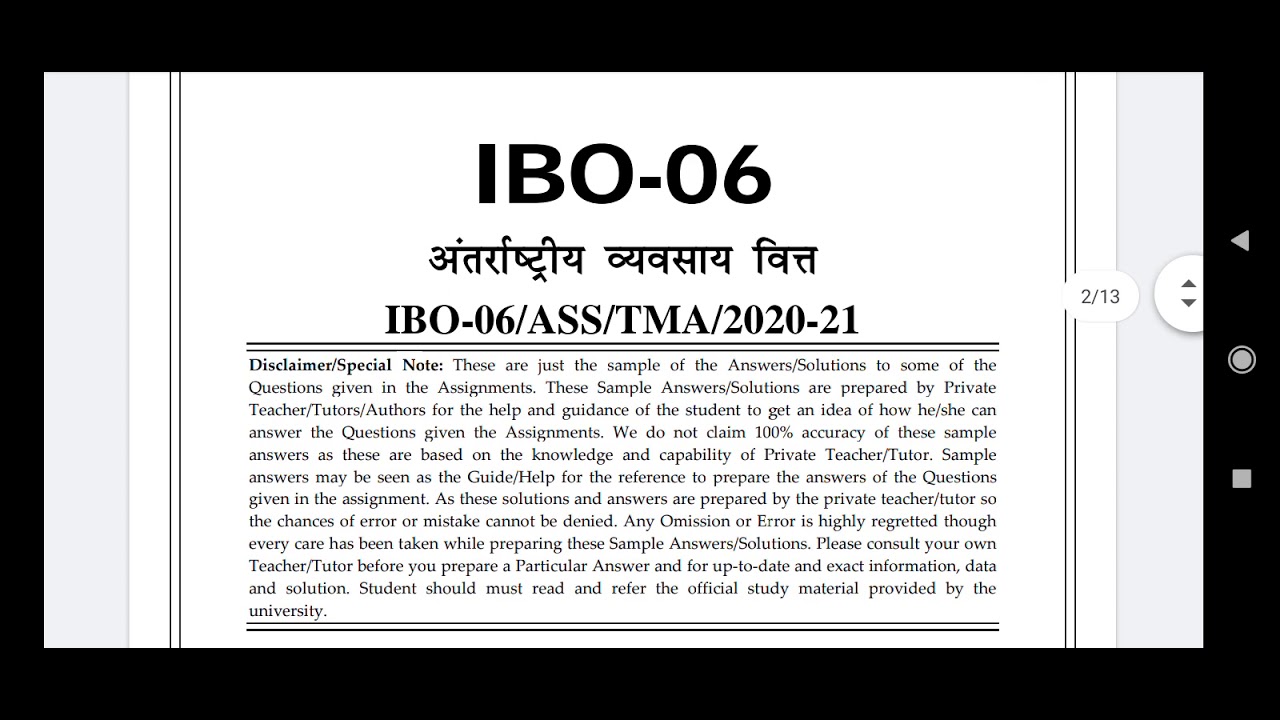 IBO 6 Ignou Solved Assignment 2020-21