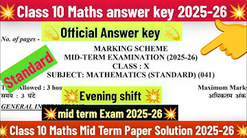 Evening shift class 10 standard maths answer key 2025/midterm 2025-26/maths answer key 2025 class 10