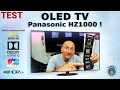 TEST : OLED TV Panasonic HZ1000 ! (Dolby Vision IQ, Atmos, HDR10+, Filmmaker Mode...)