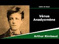 Vnus anadyomne  sonnet  arthur rimbaud