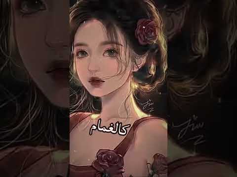 مساكم الله بالخير والعافية حبايب
