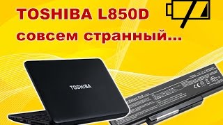 видео Ремонт ноутбука Toshiba (Тошиба) Satellite L70-A-K6S