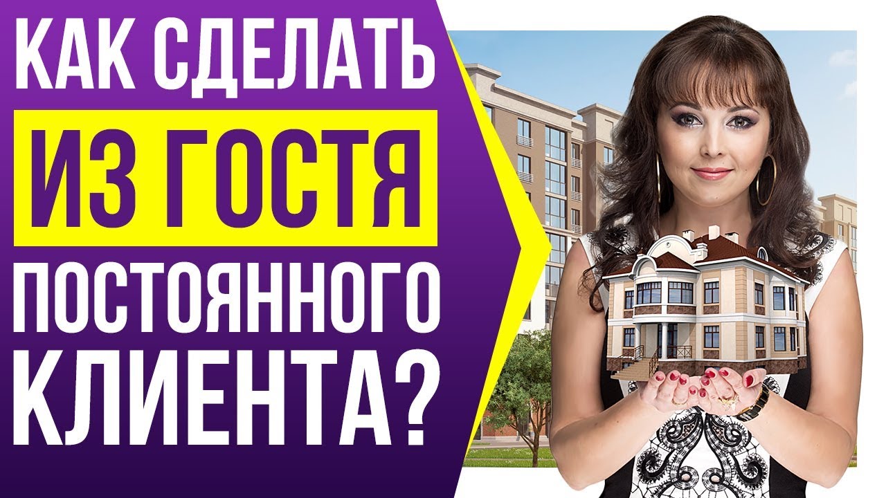 Как заработать на аренде квартир БОЛЬШЕ денег? | Делаем из каждого ...