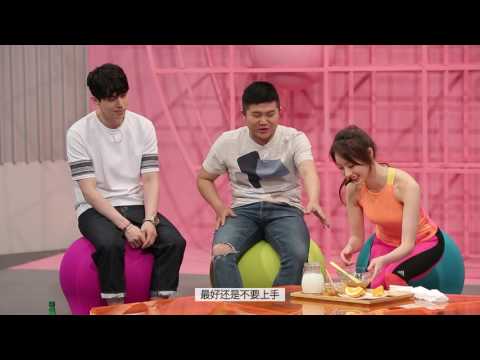 My Bodyguard Plus_美女自制磨砂膏，曹世镐被夸婴儿肌 - My Bodyguard Plus_美女自制磨砂膏，曹世镐被夸婴儿肌