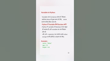 Python Variable #shortfeed #education #trending #shorts #python #variablesinpython #real #shortvideo