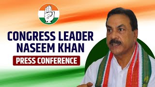 LIVE: Congress leader Naseem Khan Press Conference | Naseem Khan quits as Congress star campaigner