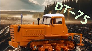 1/43 Hachette DT-75: The Iconic Soviet Tractor in Miniature