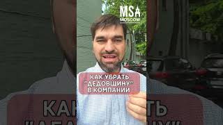 Смерть дедовщины! Чечня, Кавказ