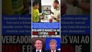 Eduardo Neles. #memes ##shortsfeed #noticias #shortvideo #humor #funny #shorts #foryou #news #viral