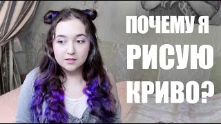 видео: О давлении на художников, критике и цинизме картинка: О давлении на художников, критике и цинизме