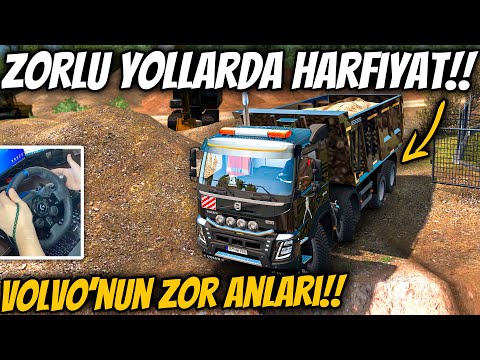 KAMYONLARIN BABASI !!! - ÖLÜM YOLLARINDA HAFRİYAT !! - VOLVO FMX - ETS 2 MOD - LOGİTECH G29