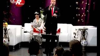 Rumeli Beyo - Ormancı