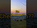 #helpmemakethismakesense just a Hill #guess #guesstheplace #commenttheplace