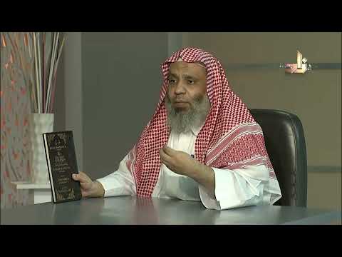 شرح محمد يحيى الولاتى على منح الفع ال فى نظم ورقات أبى المعالى للشيخ سيدى محمد الكنتى محمد الولاتى