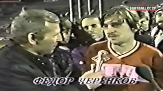 29 Тур Чемпионат СССР 1989 Спартак Москва-Динамо Киев 2-1