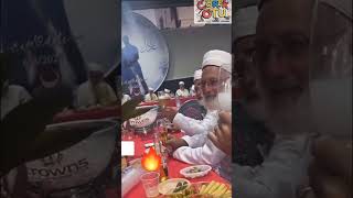 İç Şarabi Öp Arapi