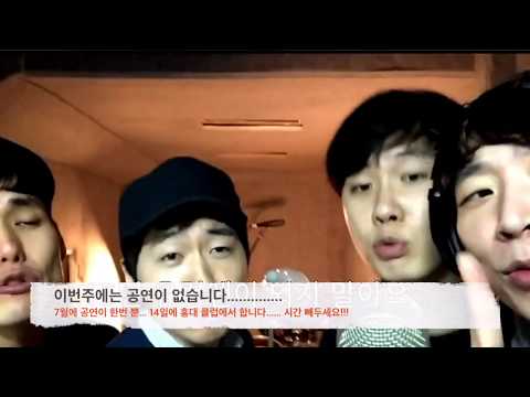 제8극장 뉴스 (2017. 7. 3)