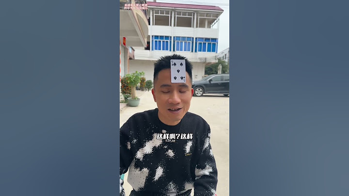 勾心斗角。总感觉哪里有点不对劲。