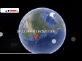 i found giant cat😱in real life on Google map and google earth#earth #map #explore #earthmap721