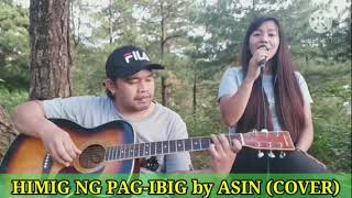 Himig Ng Pag-Ibig By Asin Acoustic Cover Selina Joycee