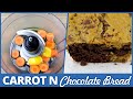 CHOCOLATE AND CARROT CAKE! Delicious, Healthy and Easy!