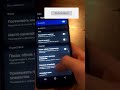 Крутая фишка для смартфонов от Samsung