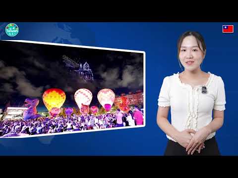 0626 NIA影音新聞－華語
