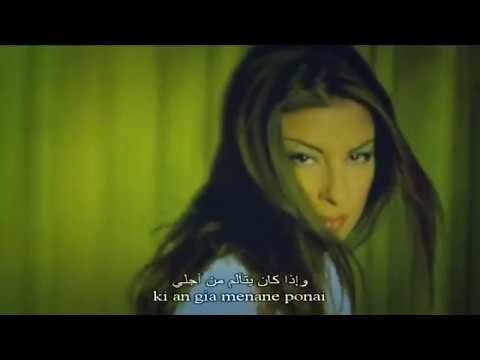 أجمل اغنية يونانية ماغاباي أيام الزمن الجميل لن تمل من سماعها